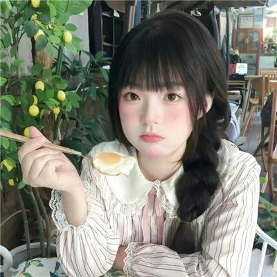 骇故事之无罪日