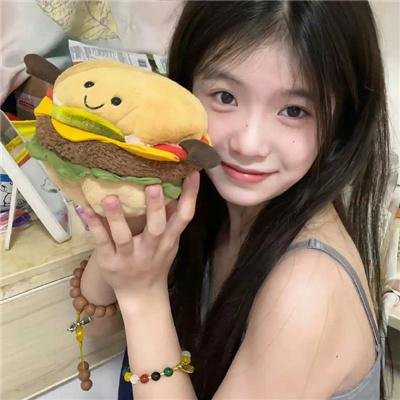 富有的新娘